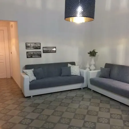 Maison Flores 公寓 *